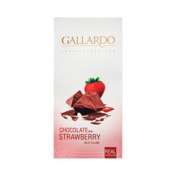  مغزدار توت فرنگی گالاردو فرمند مقدار 80 گرم635ced7ba239b102550